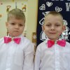 Dzień Babci i Dziadka